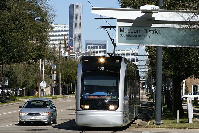 Houston_Museum_District